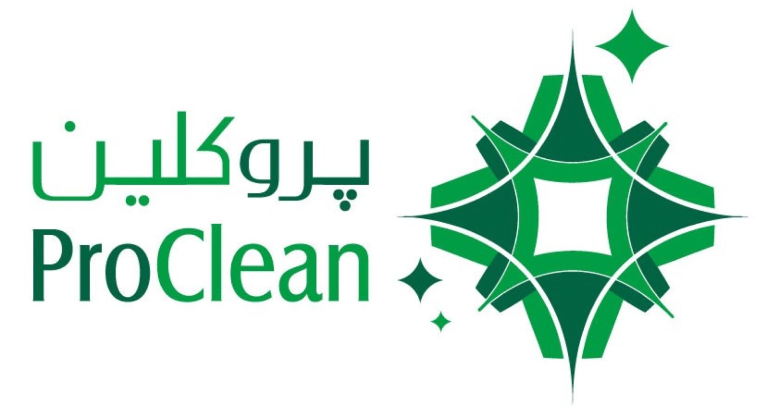 Cleaning and Maintenance Services Al Mulla Engineering